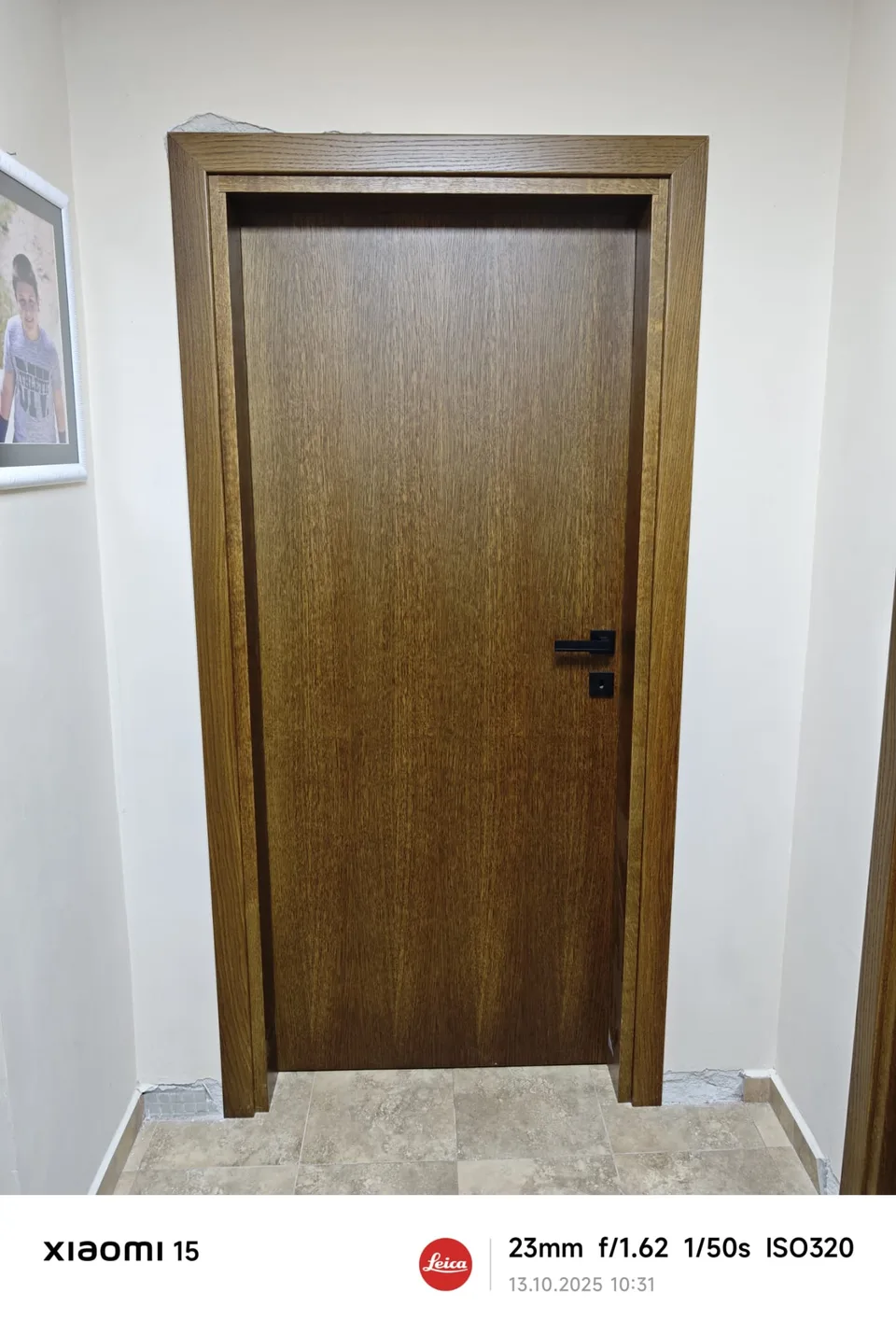Галерия — 50
